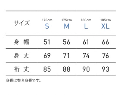 いのぴかロゴ スウェットシャツ ブラック