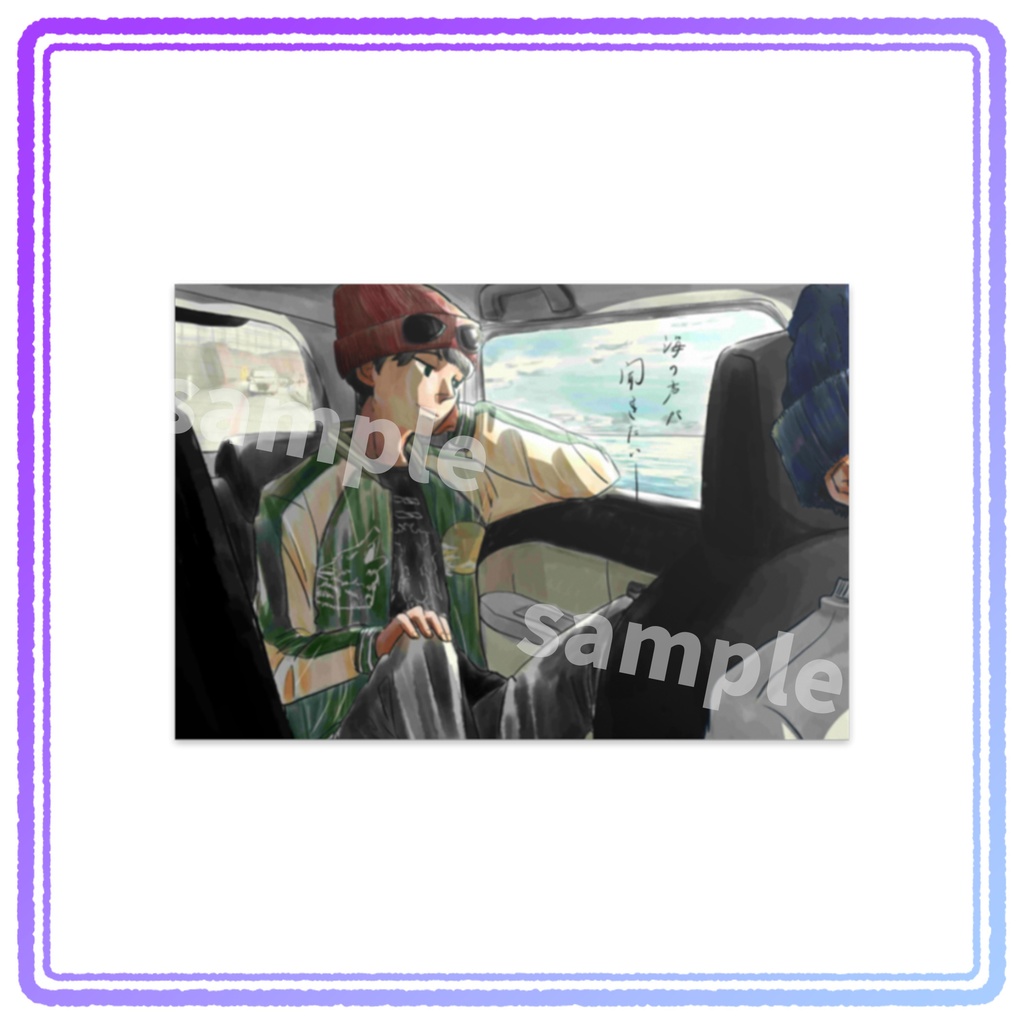 〔NEW〕いのりくゆーまの新潟旅 海の声が聞きたい缶マグネット【いのだより 新潟編】