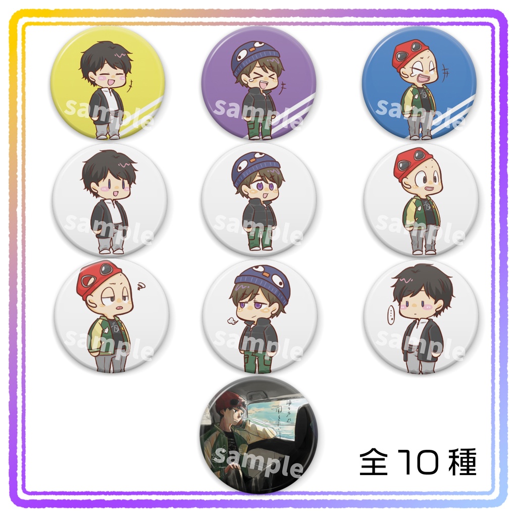 〔NEW〕いのりくゆーまの新潟旅 ランダムイラスト缶バッジ 全10種【いのだより 新潟編】