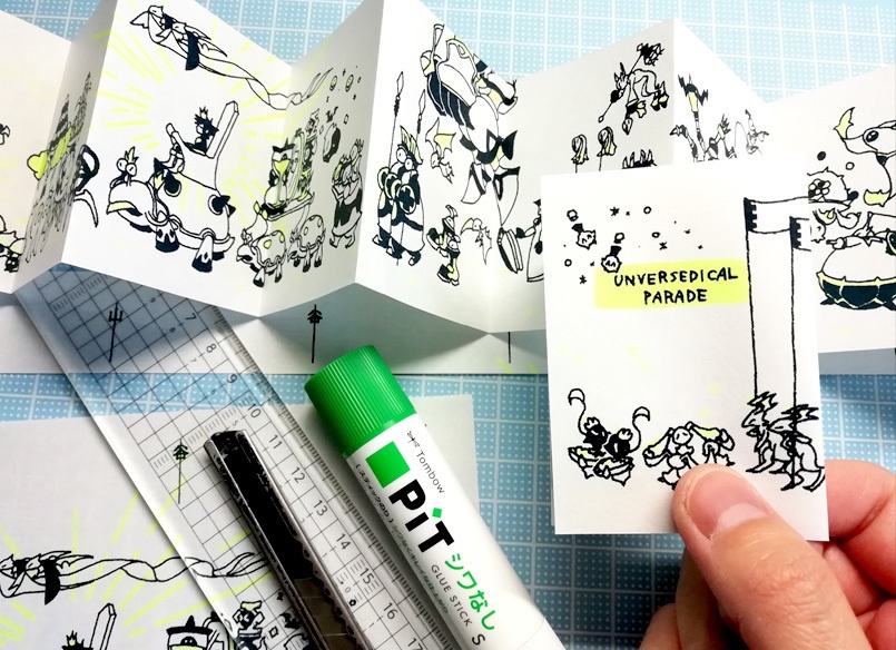 【頒布終了】UNVERSEDICAL PARADE