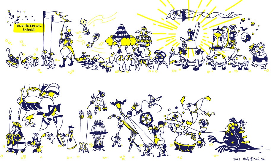 【頒布終了】UNVERSEDICAL PARADE