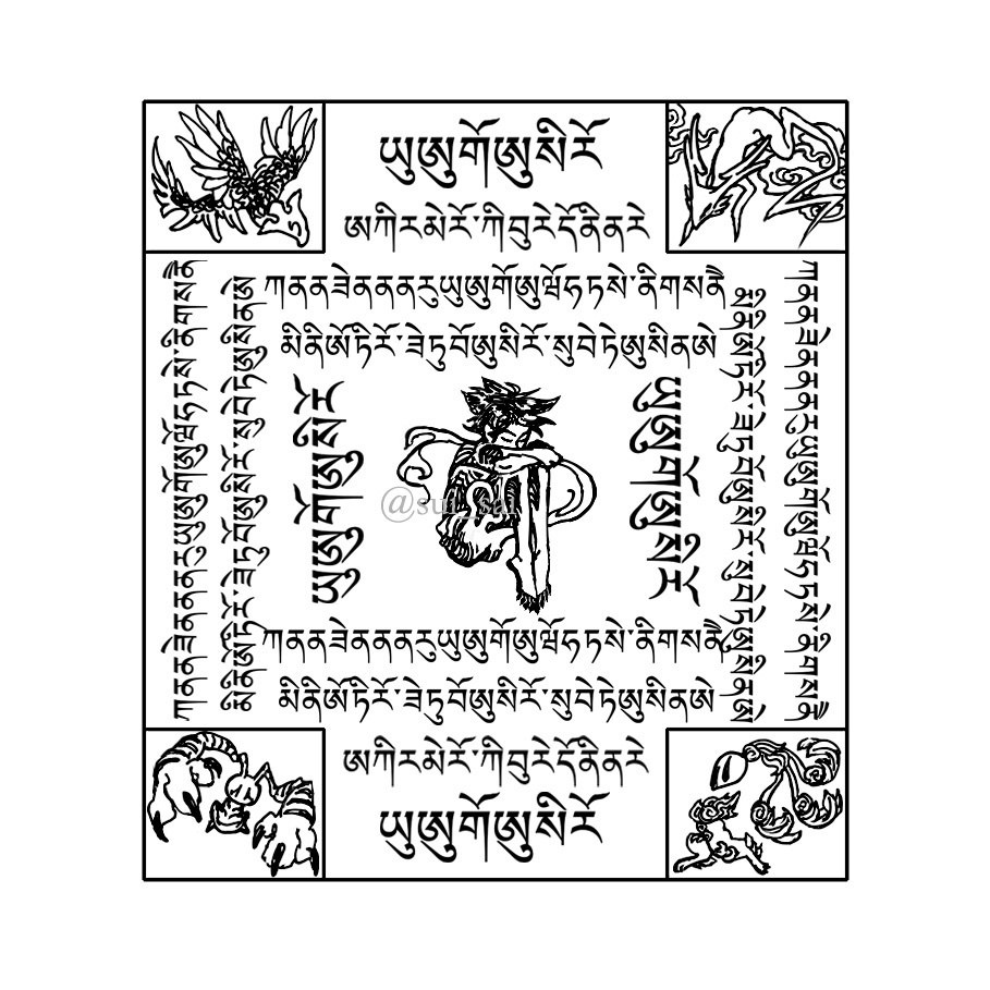 【頒布終了】ばにタルチョ Prayer Flags