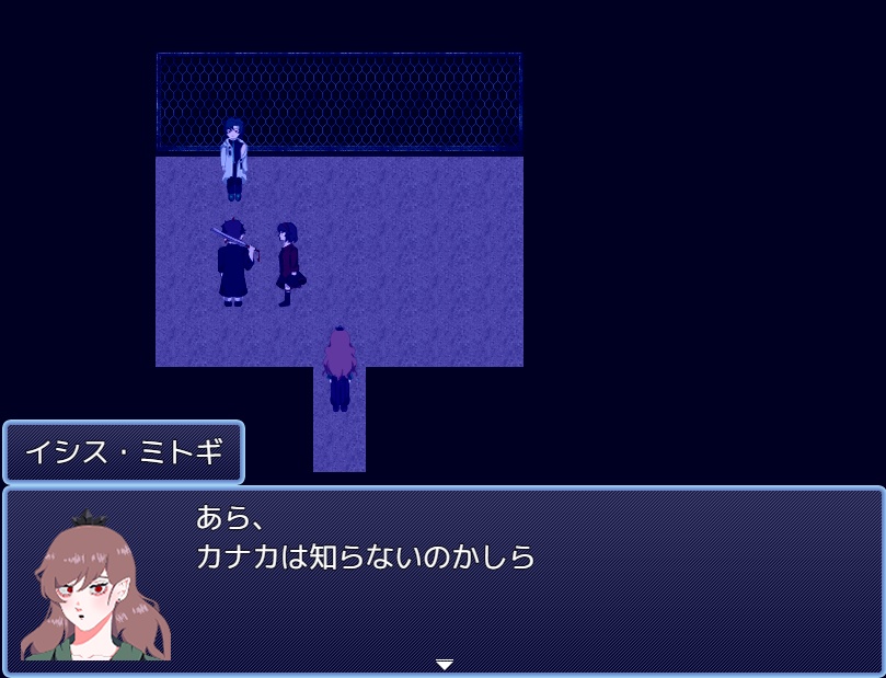 旧夜今宵譚 -Trace tag- _Version 1.00