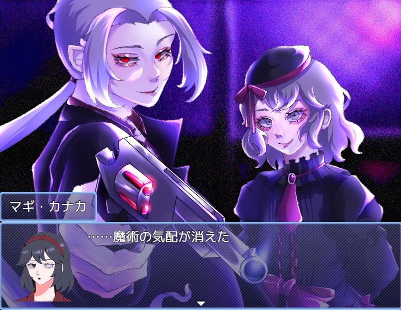 旧夜今宵譚 -Trace tag- _Version 1.00