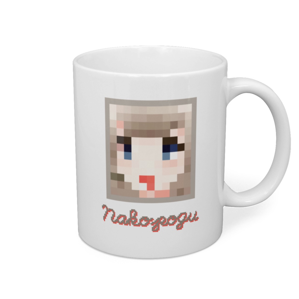 nakopogu マグカップ - オレンジロゴ [Mug]