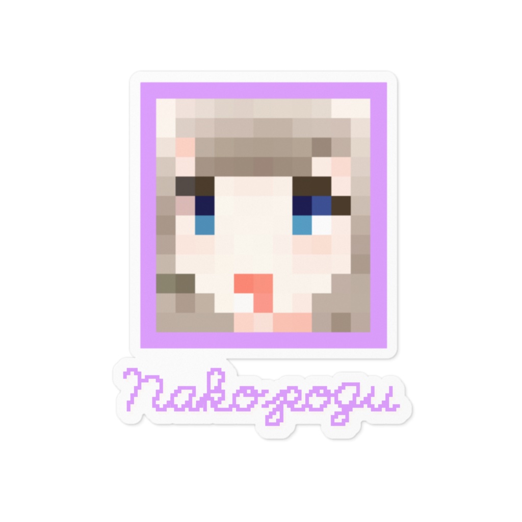 nakopogu ステッカー - ピンクロゴ [Sticker]