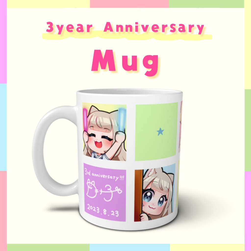[3rd Anniversary] Twitch Emote Mug - ３周年記念マグカップ