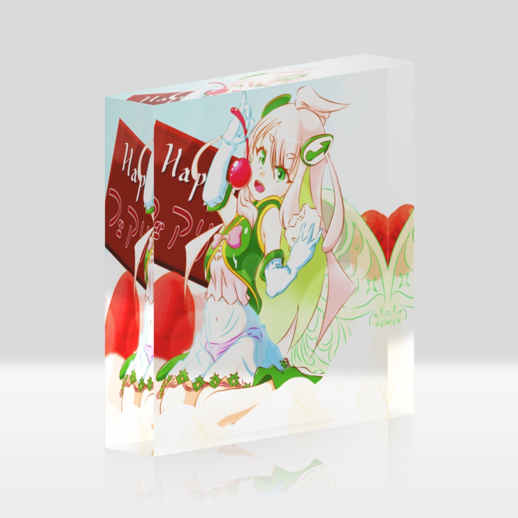 フェアリィ緑川さん1周年記念アクリルスタンド