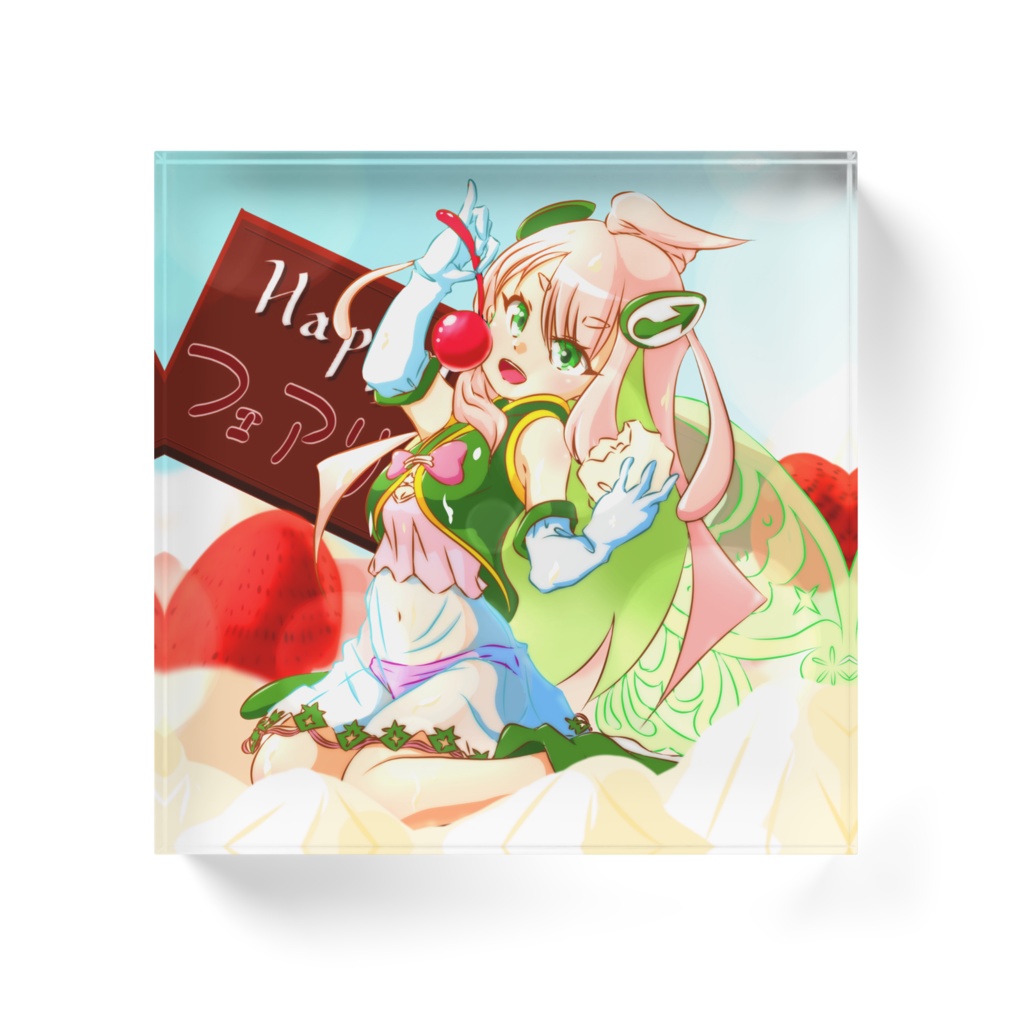 フェアリィ緑川さん1周年記念アクリルスタンド