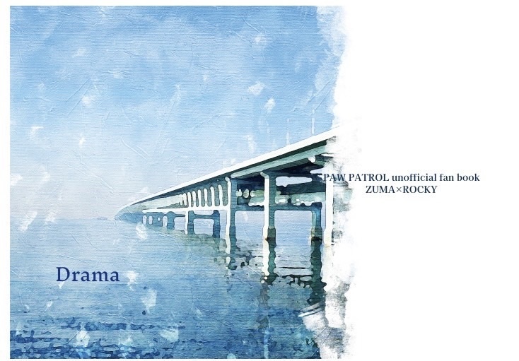 Drama
