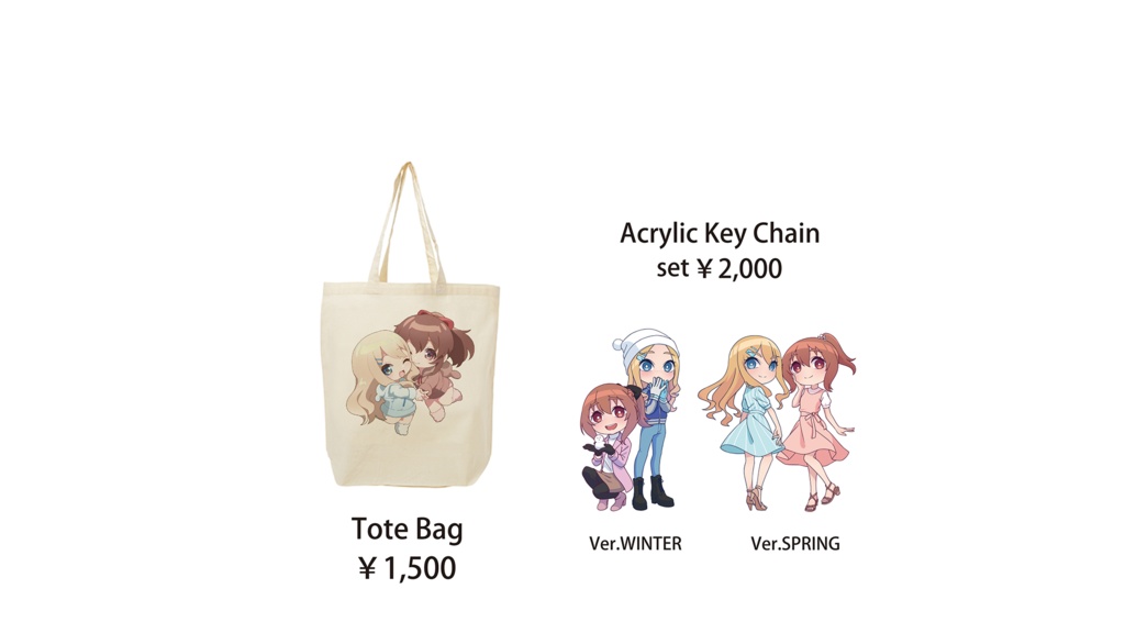 2022秋M3グッズxx