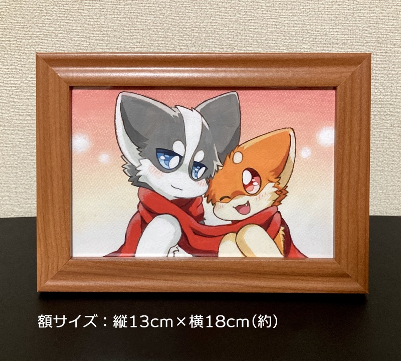 【額付原画】ふたりマフラー(シベ太×キャッピー)