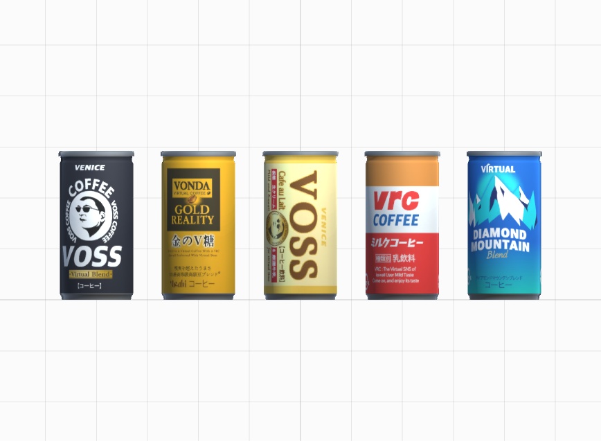 【VRChat想定】缶コーヒー3Dモデル