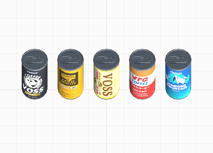 【VRChat想定】缶コーヒー3Dモデル