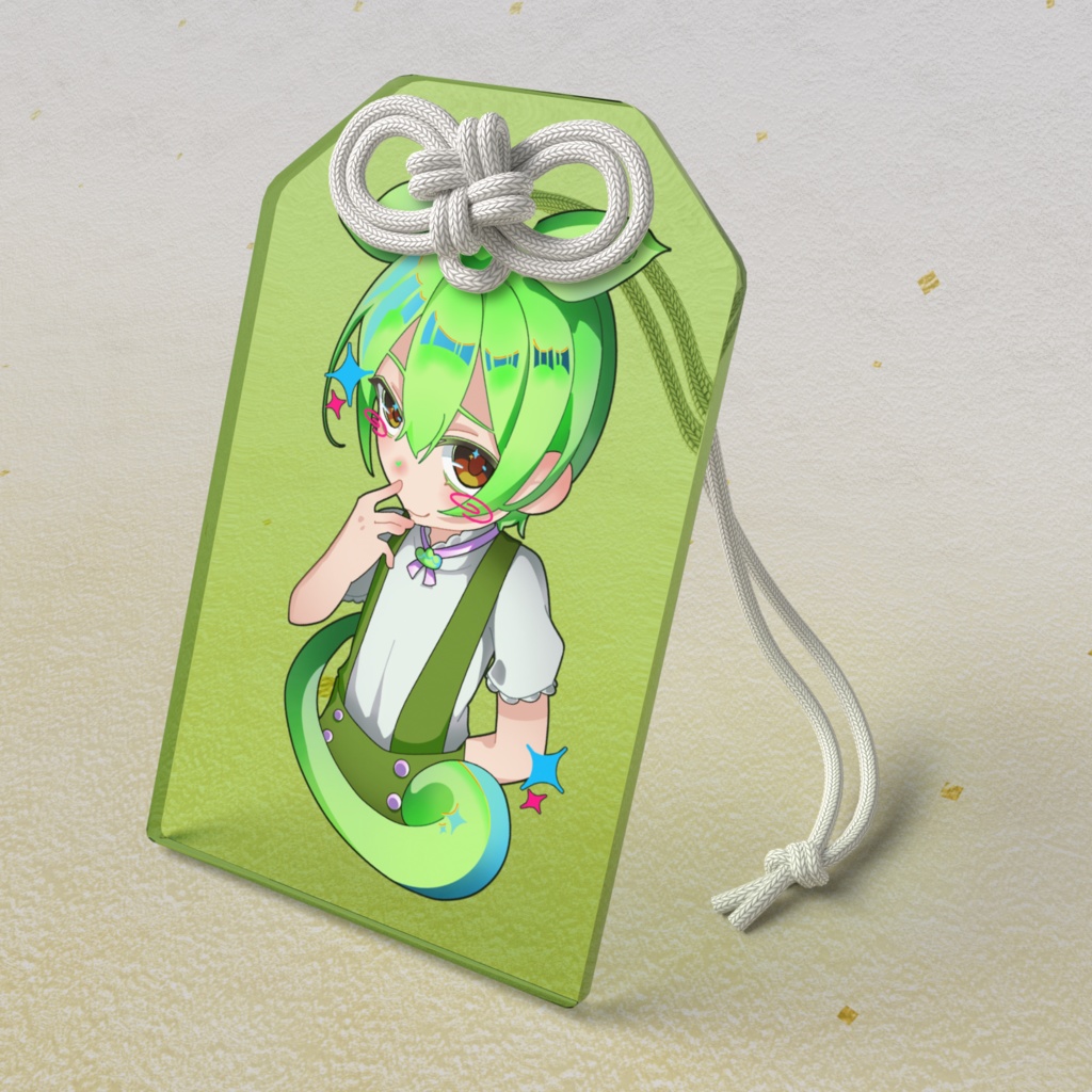 ずんだもんが見守ってるのだ！