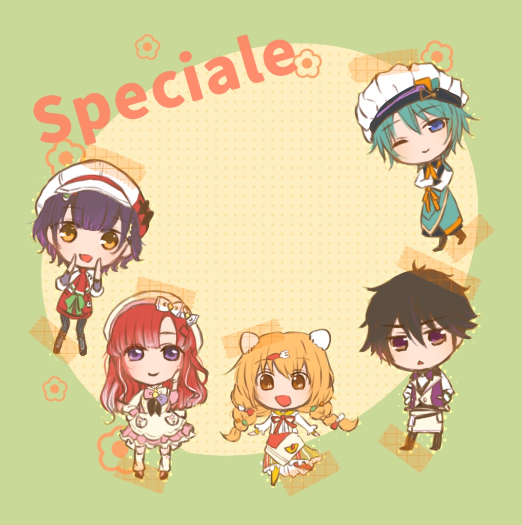 【非公式】Specialeメモパッド