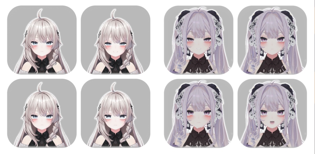 【しなの対応】マットeye+顔テクスチャ