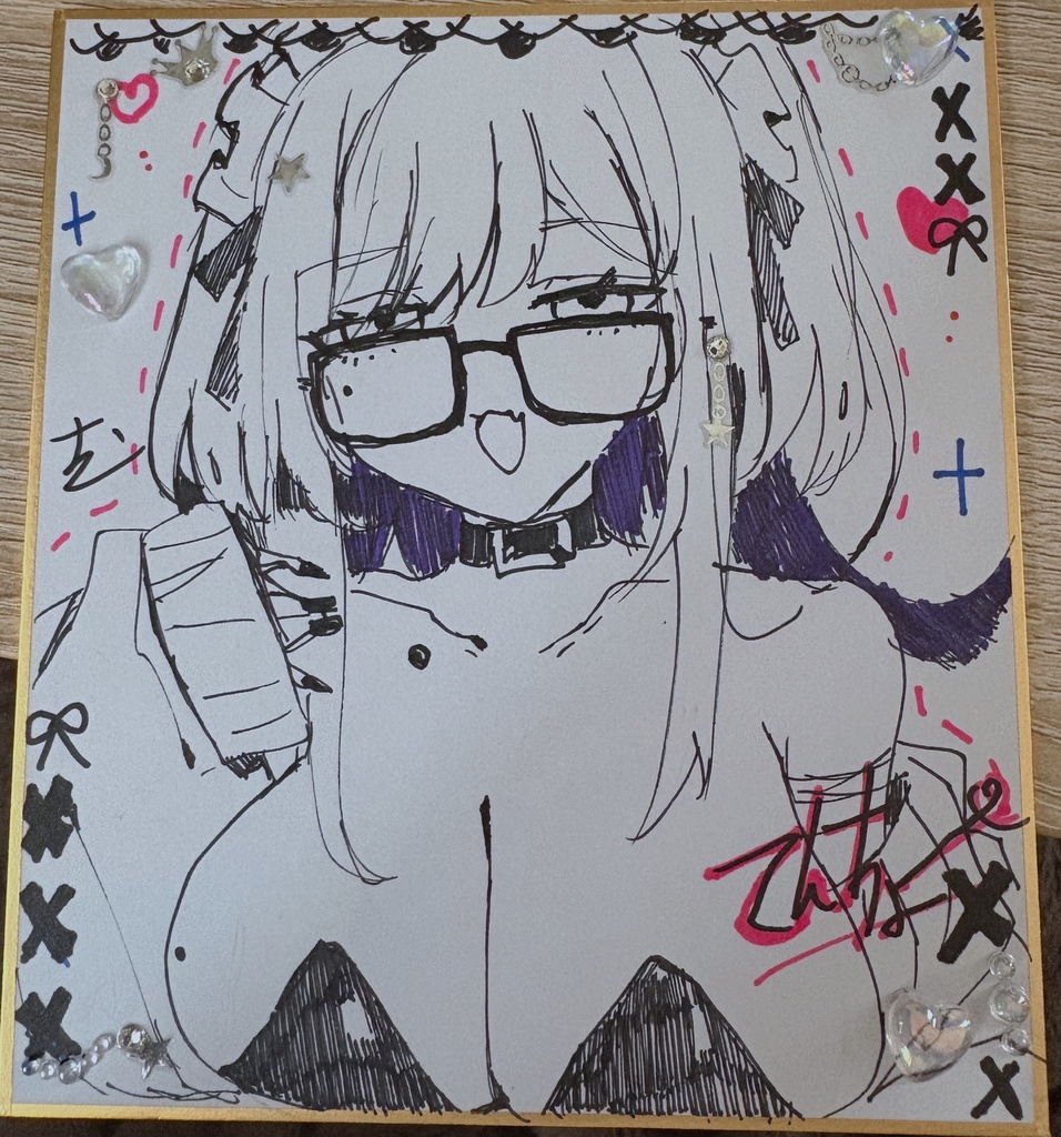 てんちょー色紙