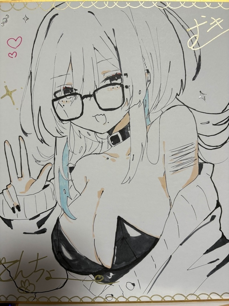 てんちょー色紙