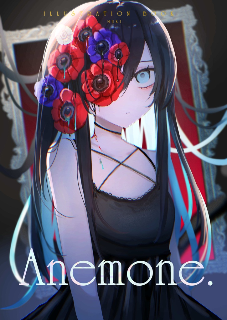 【1/10まで】【C107】Anemone.【フルカラーイラスト本】