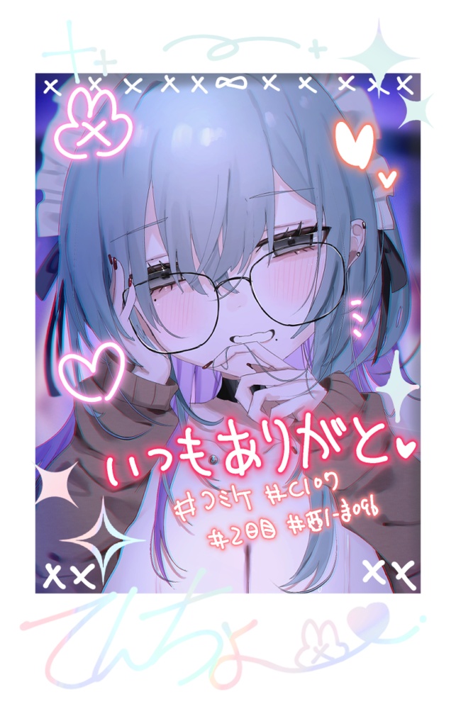 『C107』てんちょー箔押しチェキ