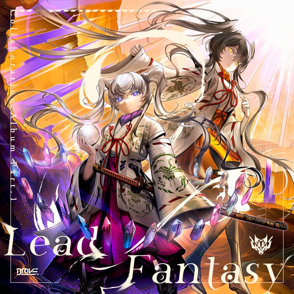 Lead 2 Fantasy