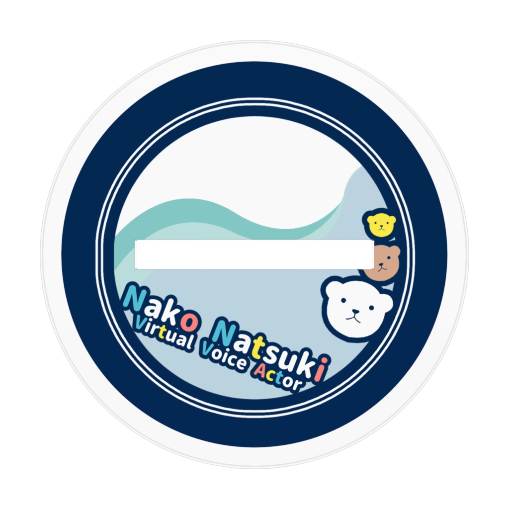 菜月なこ アクリルフィギュア【購入特典:撮り下ろしオリジナルボイス】