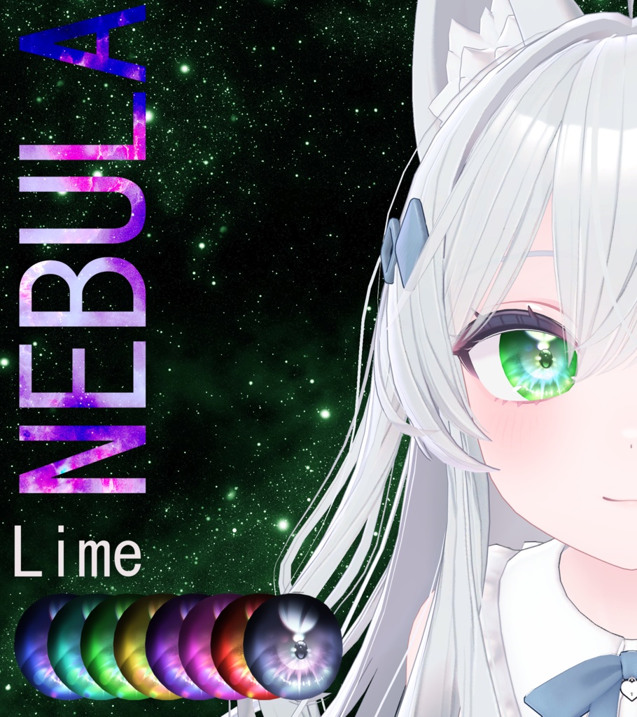 [9 Avatars] Nebula Eyes 缩略图 7