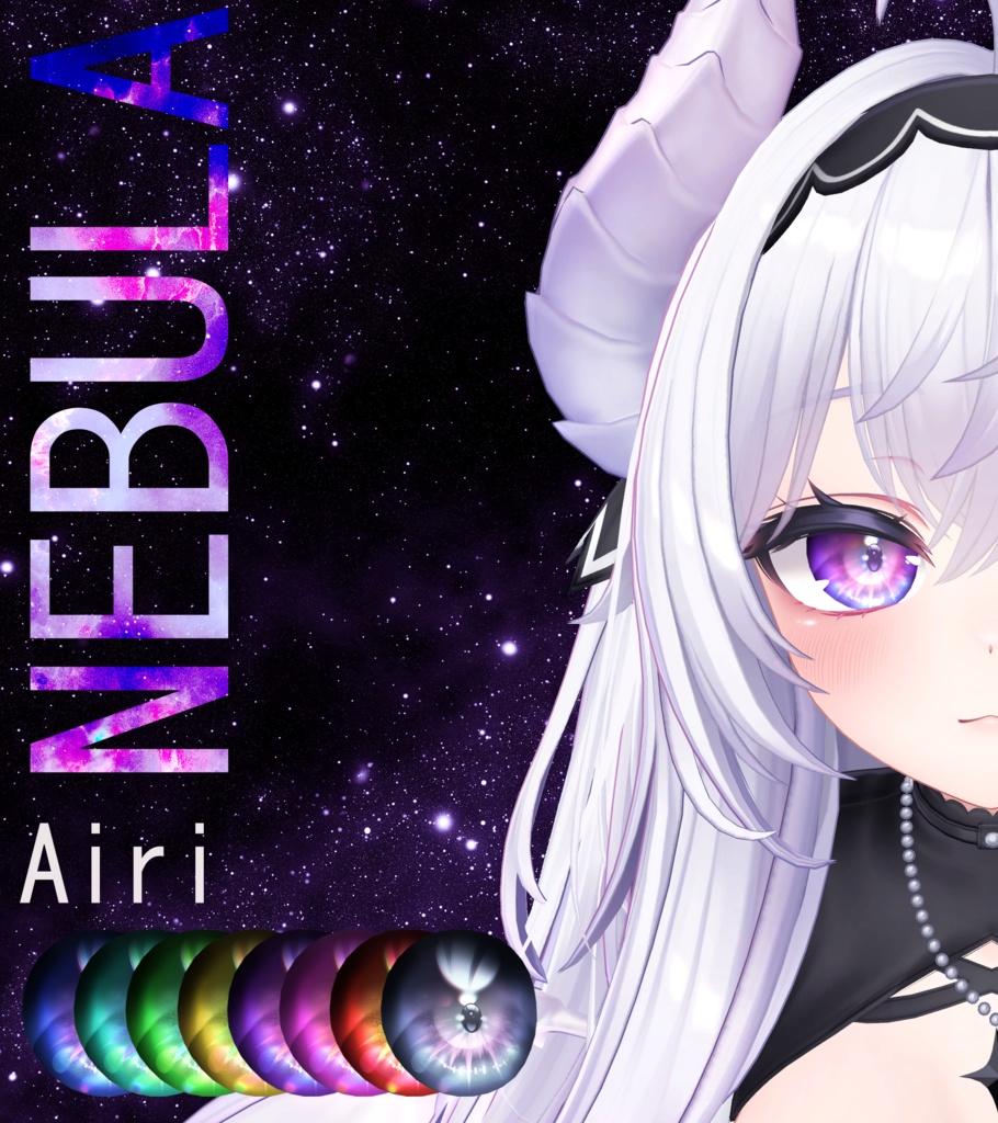 [9 Avatars] Nebula Eyes 缩略图 3