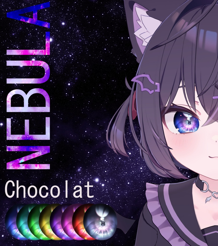 [9 Avatars] Nebula Eyes 缩略图 5