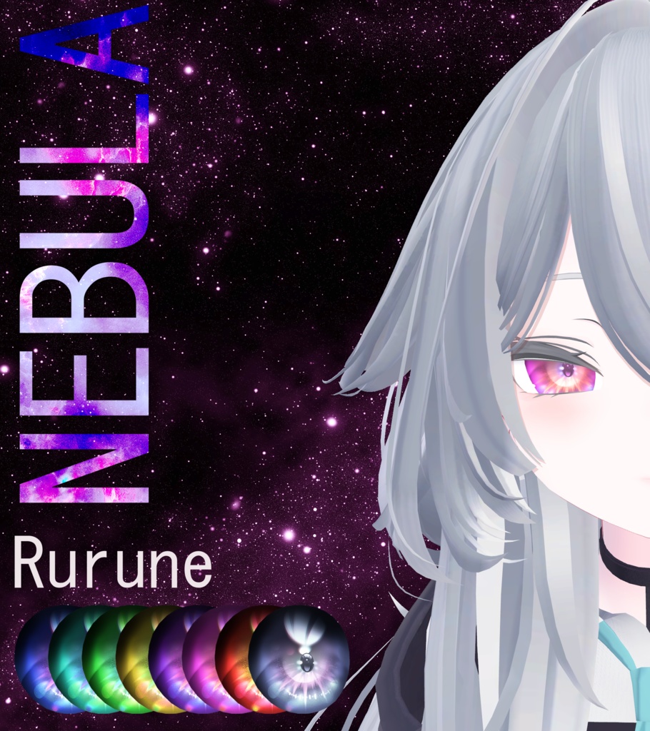 [9 Avatars] Nebula Eyes 缩略图 11