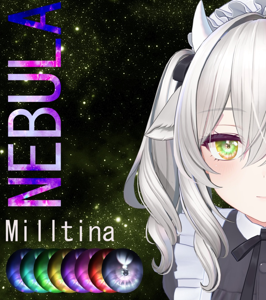 [9 Avatars] Nebula Eyes 缩略图 10