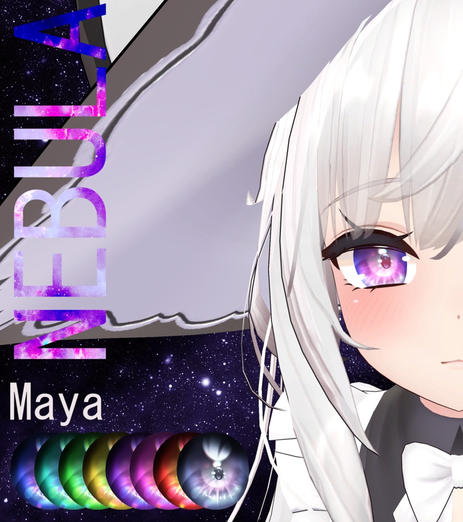[9 Avatars] Nebula Eyes 缩略图 9