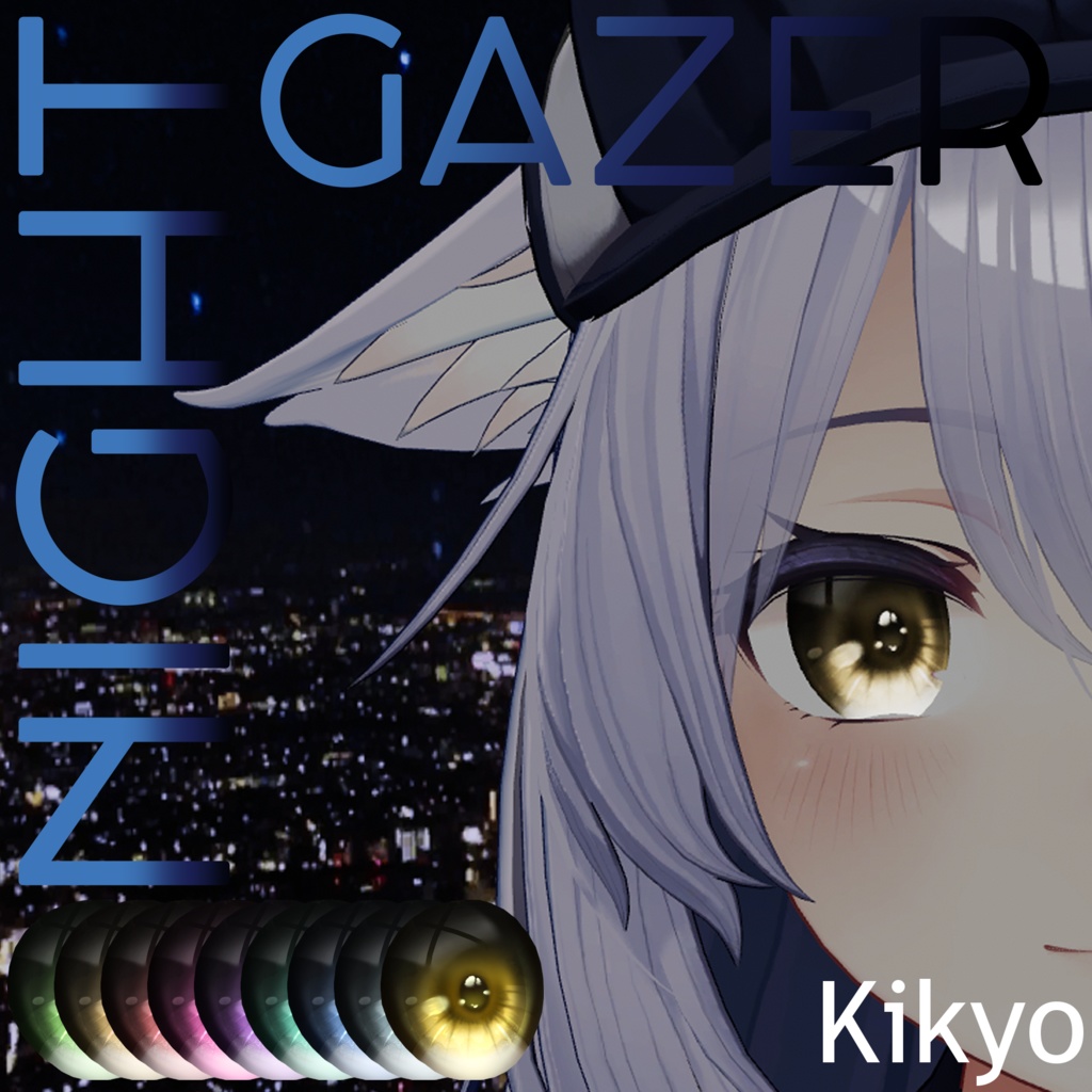 [11 Avatars] Nightgazer Eyes 缩略图 11