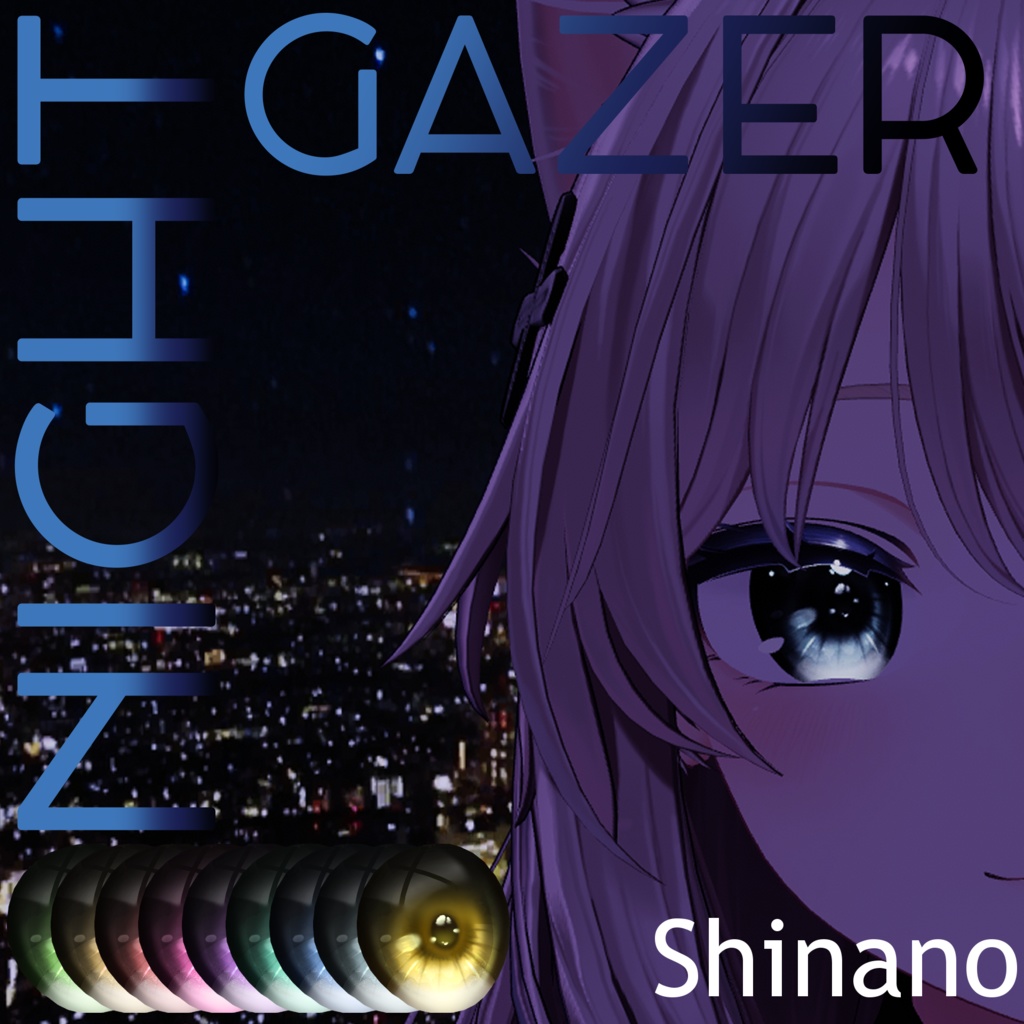 [11 Avatars] Nightgazer Eyes 缩略图 10