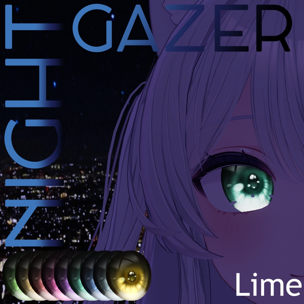 [11 Avatars] Nightgazer Eyes 缩略图 5