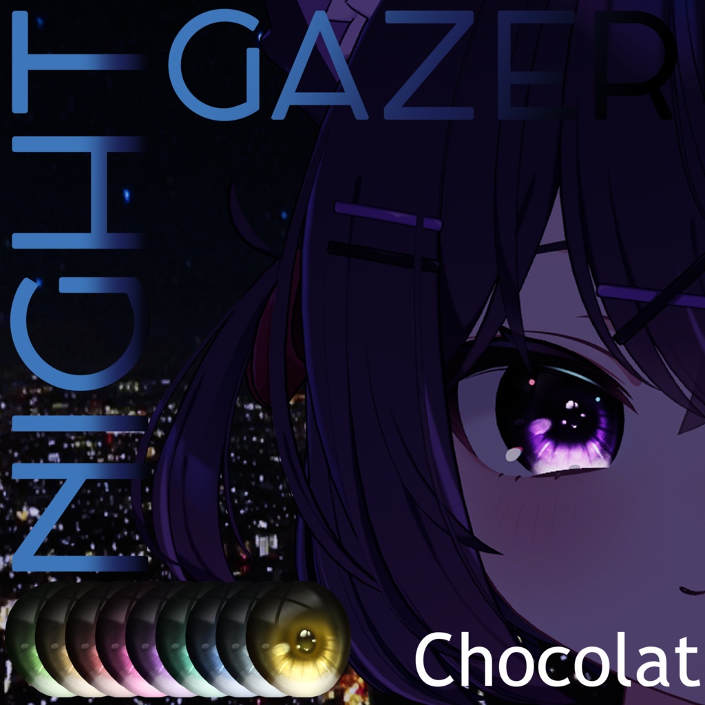[11 Avatars] Nightgazer Eyes 缩略图 4