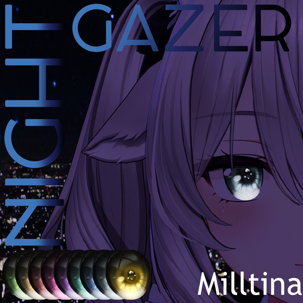 [11 Avatars] Nightgazer Eyes 缩略图 7