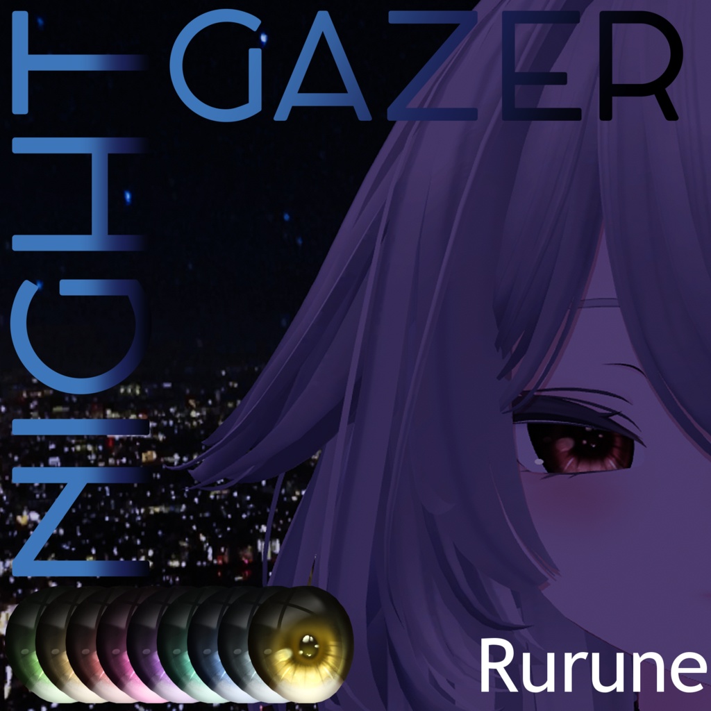 [11 Avatars] Nightgazer Eyes 缩略图 9