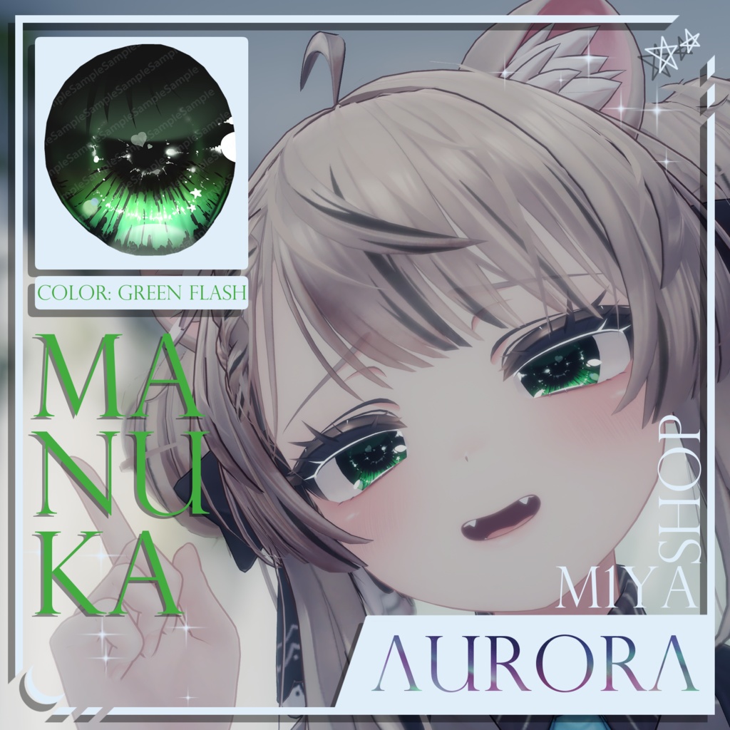 [11 Avatars] Aurora Eyes [VRChat] 缩略图 7