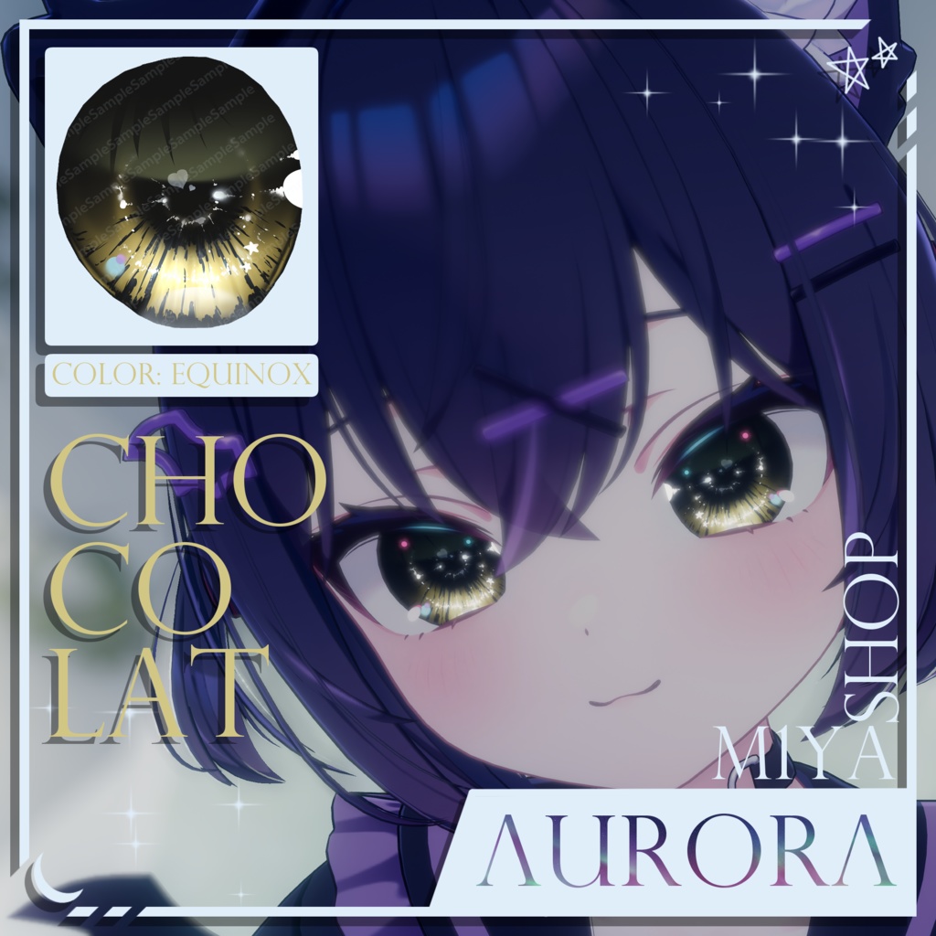 [11 Avatars] Aurora Eyes [VRChat] 缩略图 4