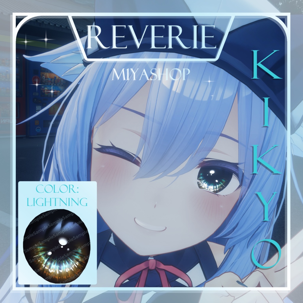 [11 Avatars] Reverie Eyes [VRChat] 缩略图 6