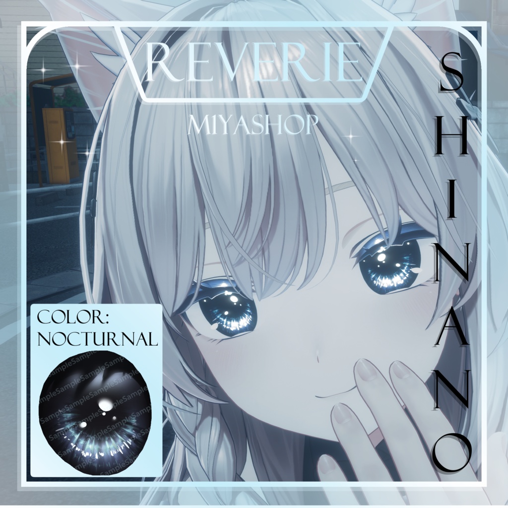 [11 Avatars] Reverie Eyes [VRChat] 缩略图 14