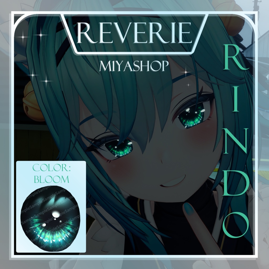 [11 Avatars] Reverie Eyes [VRChat] 缩略图 11