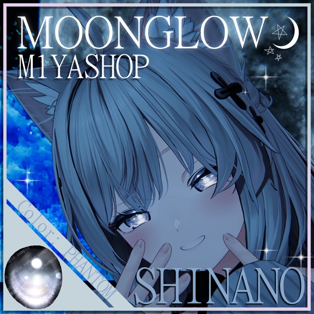 [12 Avatars] Moonglow Eyes [VRChat] 缩略图 14