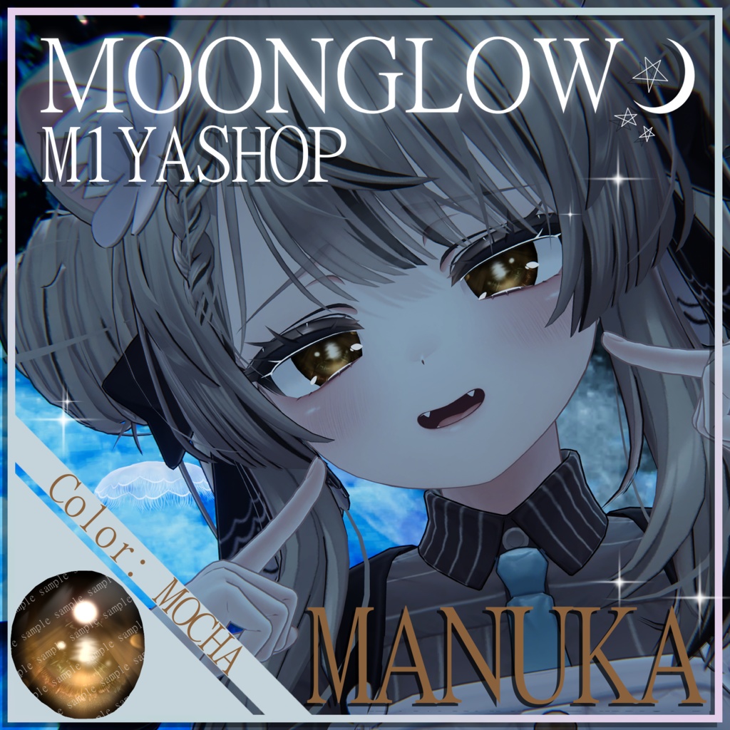 [12 Avatars] Moonglow Eyes [VRChat] 缩略图 8