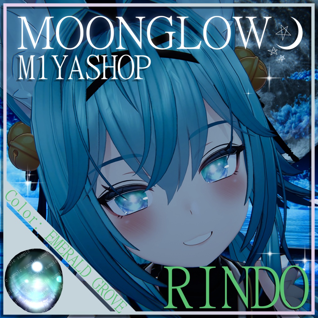 [12 Avatars] Moonglow Eyes [VRChat] 缩略图 12