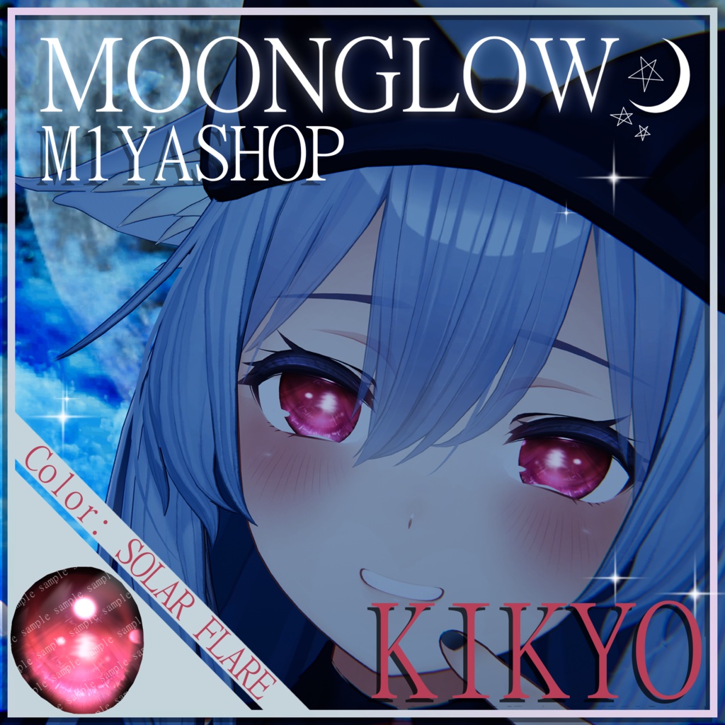 [12 Avatars] Moonglow Eyes [VRChat] 缩略图 6