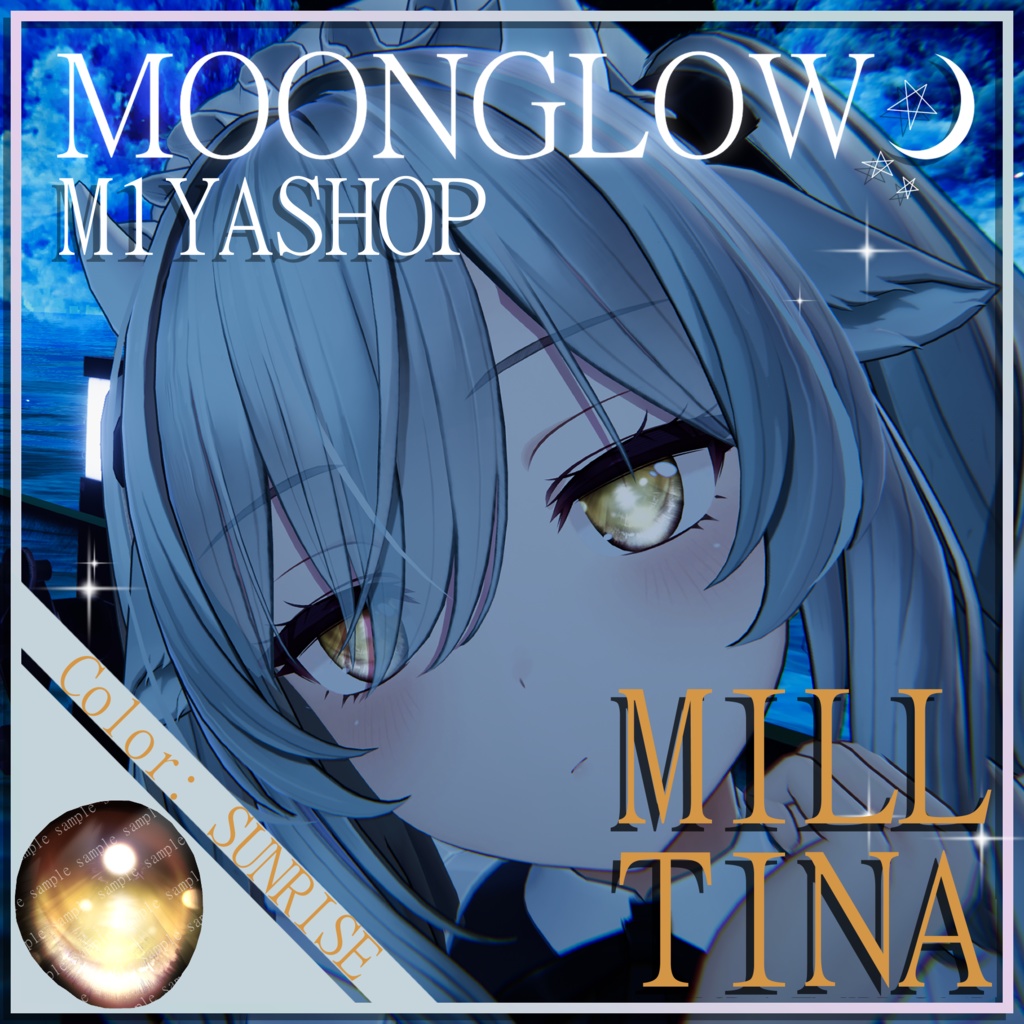 [12 Avatars] Moonglow Eyes [VRChat] 缩略图 11