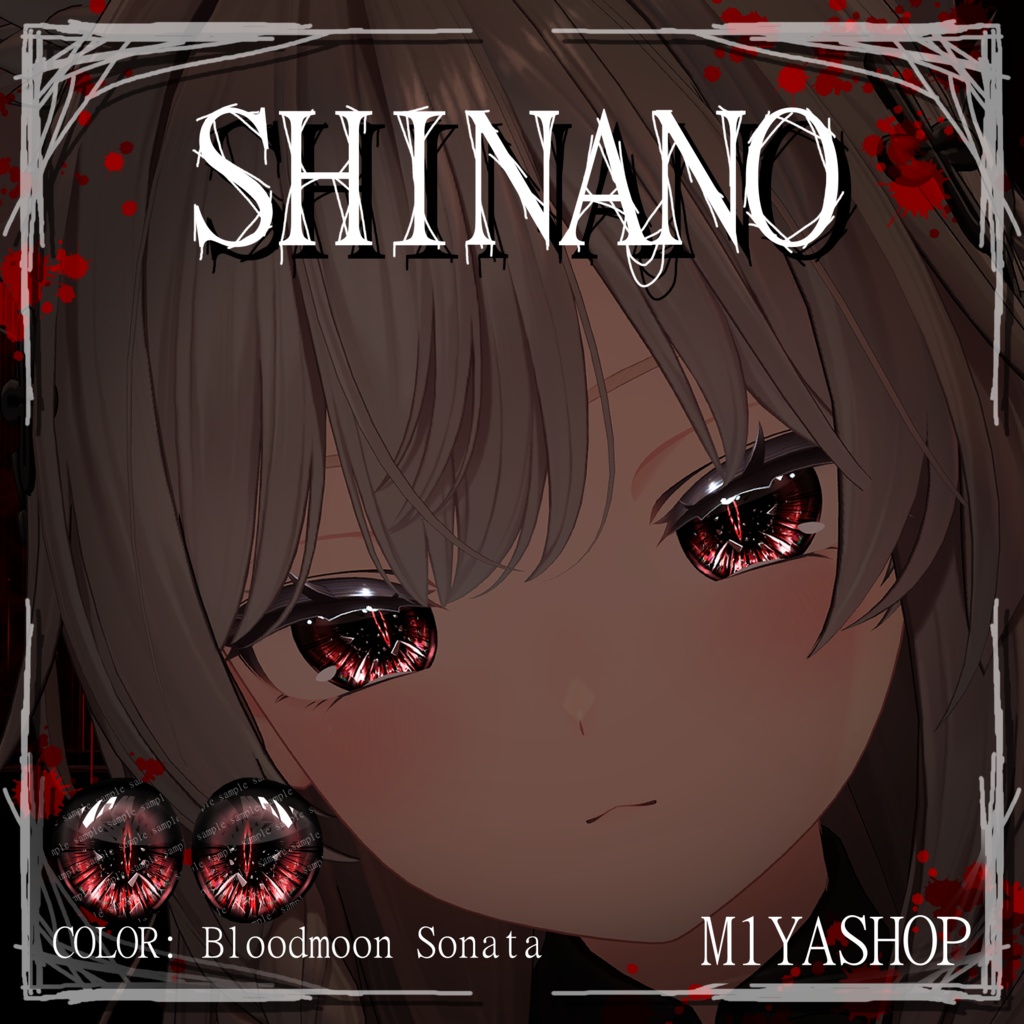 [13 Avatars] Bloodmoon Sonata Eyes [VRChat] 缩略图 14